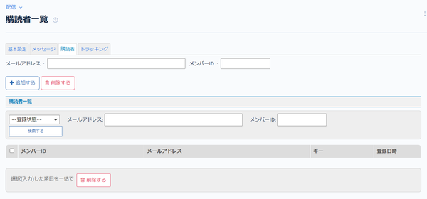 Image from Gyazo
