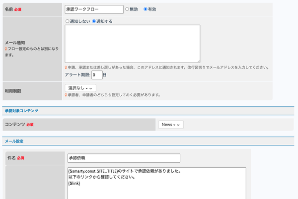 Image from Gyazo