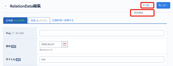 Image from Gyazo