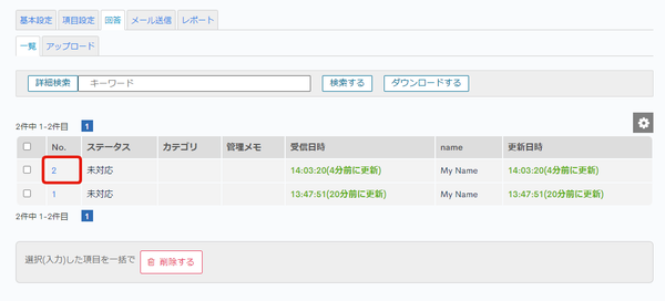 Image from Gyazo