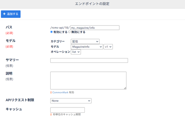 Image from Gyazo