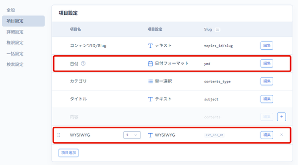Image from Gyazo