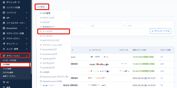 Image from Gyazo
