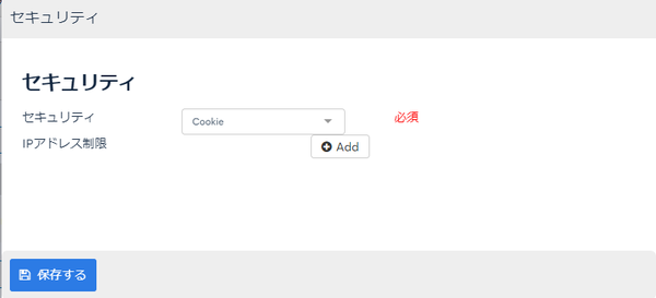 Image from Gyazo