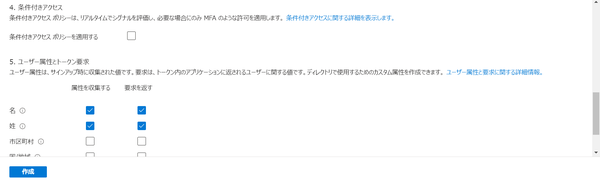 Image from Gyazo