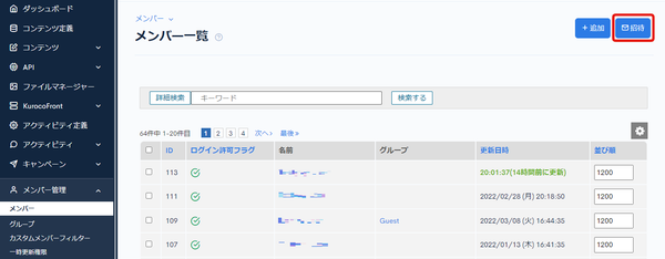 Image from Gyazo