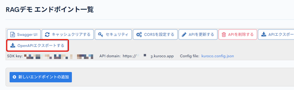 Image from Gyazo