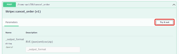 Image from Gyazo