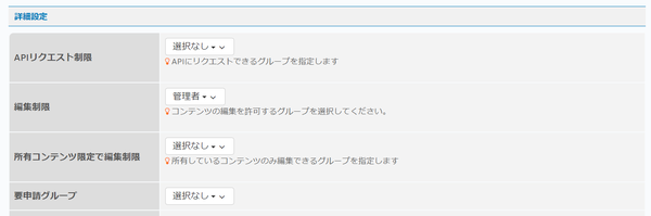 Image from Gyazo