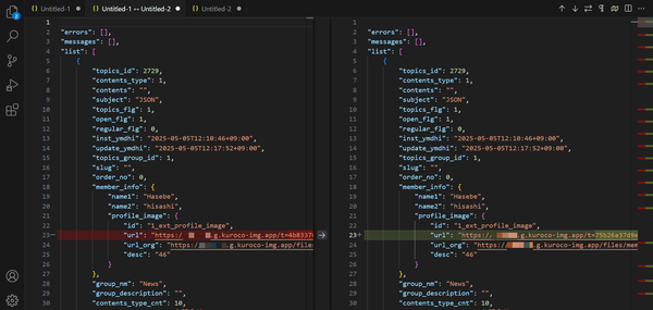 Image from Gyazo