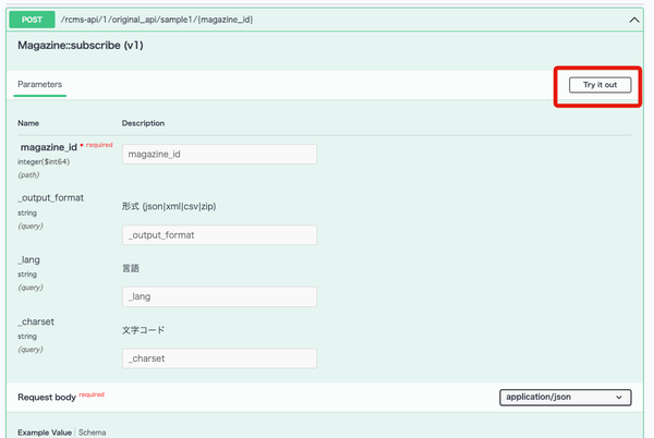 Image from Gyazo