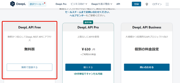 Image from Gyazo
