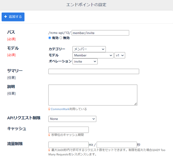 Image from Gyazo
