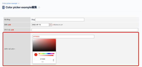 Image from Gyazo