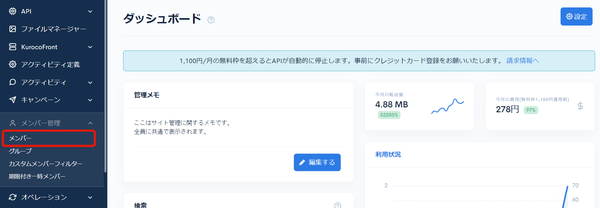 Image from Gyazo