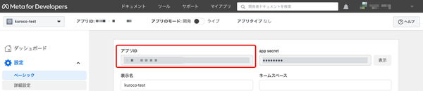 Image from Gyazo