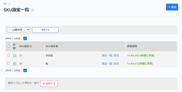 Image from Gyazo