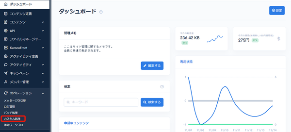 Image from Gyazo