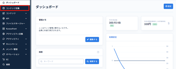 Image from Gyazo
