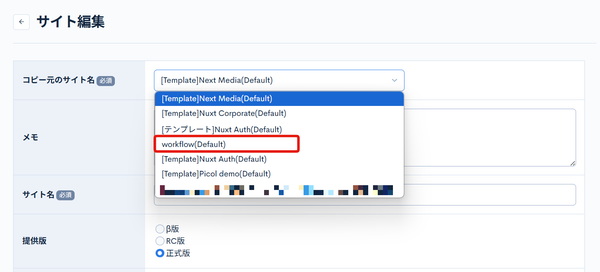 Image from Gyazo