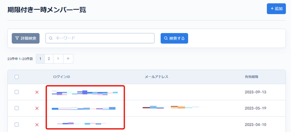 Image from Gyazo
