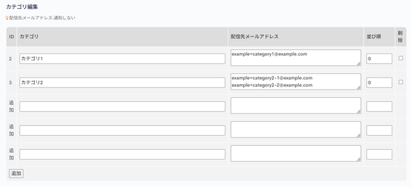 Image from Gyazo