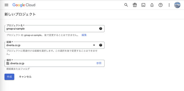 Image from Gyazo