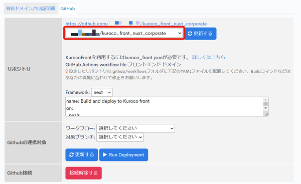 Image from Gyazo