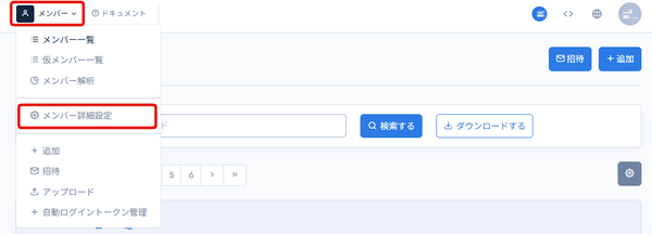Image from Gyazo