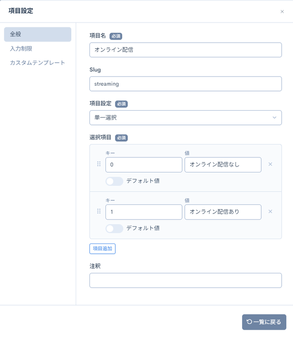 Image from Gyazo