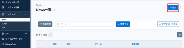 Image from Gyazo