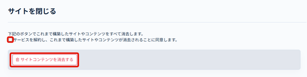Image from Gyazo
