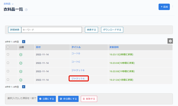 Image from Gyazo