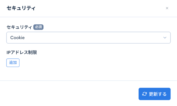 Image from Gyazo