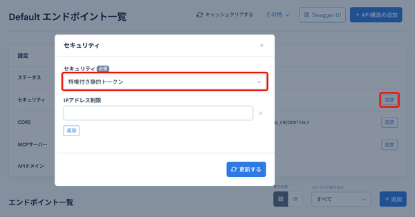 Image from Gyazo