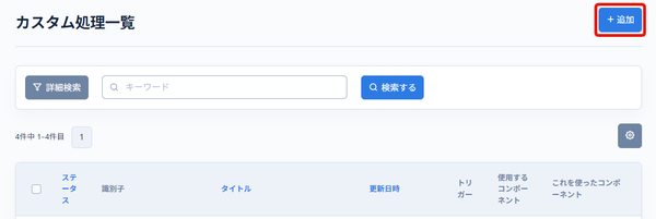 Image from Gyazo