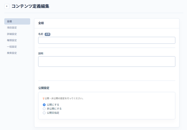 Image from Gyazo