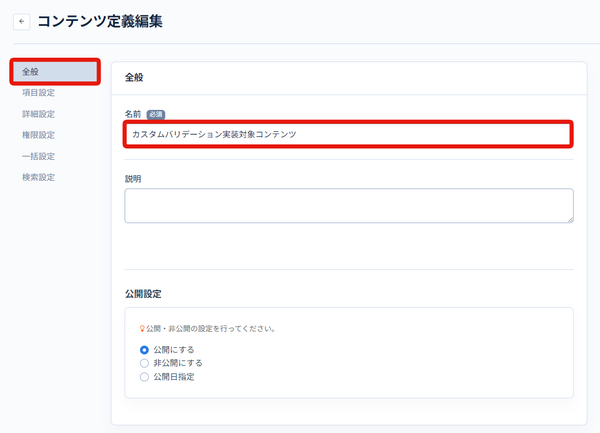Image from Gyazo