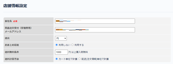 Image from Gyazo