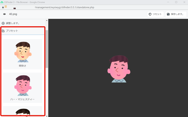 Image from Gyazo