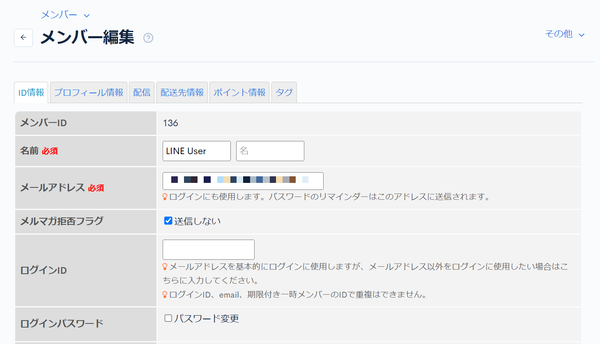 Image from Gyazo