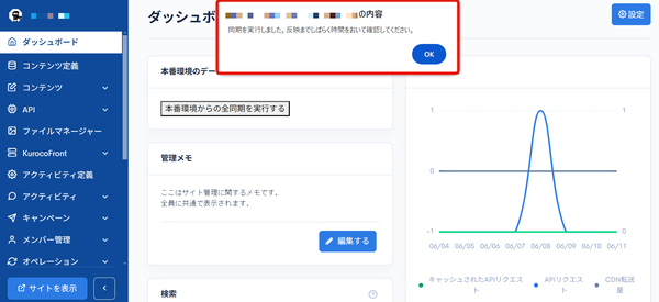 Image from Gyazo