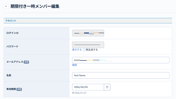 Image from Gyazo