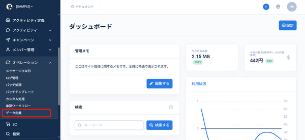 Image from Gyazo