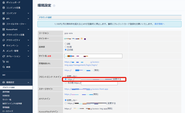 Image from Gyazo