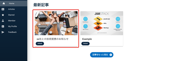 Image from Gyazo