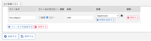 Image from Gyazo