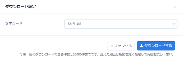 Image from Gyazo