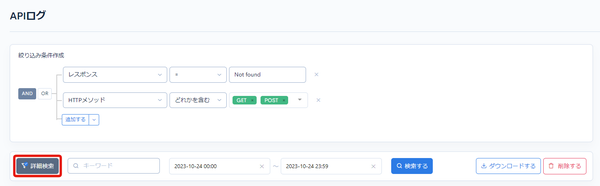 Image from Gyazo