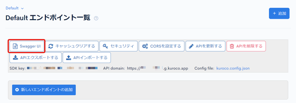 Image from Gyazo